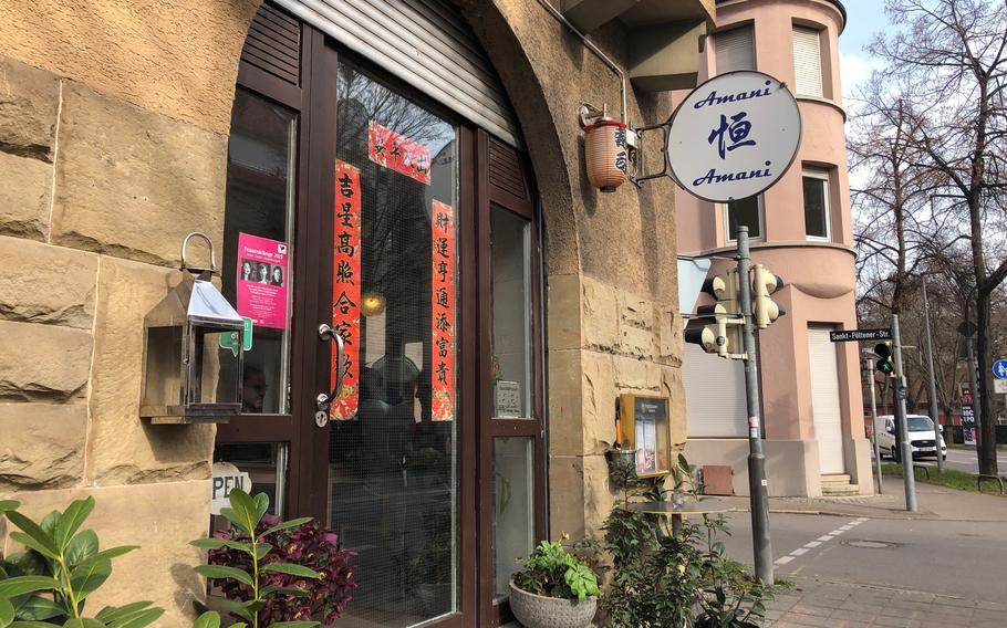 The Amani restaurant in Stuttgart, Germany, specializes in both Chinese and Korean food. 