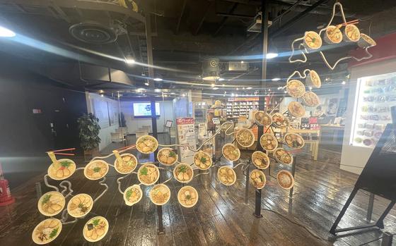 Visitors to the Shin-Yokohama Ramen Museum learn how ramen came to be. As various cuisines entered Japan after the country’s ports opened in 1859, ramen was created from Chinese noodles and Japanese ingredients. 