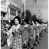 Hed: Fukuoka Parade, 1960

Kyushu Island, Japan, October 1960: Japanese women, dressed in traditional dress, carry lanterns advertising the Fukuoka Night Club. They and many other merchants of Hakata, Fukuoka's commercial district, participated in the Hakata Okunchi Festival parades here Saturday and Sunday, October 22 and 23, 1960. 

The two-day festival dates back to feudal days when merchants of Hakata originated the festival. It gives thanks to the gods for Autumn’s harvest, with the parades starting at the Kushida Shrine, dedicated to Hakata's Shinto deities Ohata Omikami (Kushida Omikami), Amaterasu Omikami, and Susanoo Omikami (Gion Omikami).

Apart from covering the U.S. military in the Pacific, staff at the Pacific editions of Stars and Stripes also covered - and photographed - local events and crafts, resulting in our archives holding some amazing shots like this one.
 
Check out Stars and Stripes Pacific's special 80th anniversary section here.
https://80.stripes.com/80th-home

META TAGS: Pacific; Japan; Kyushu Island; Itazuke Airbase; Hakata; Japanese culture; Japanese customs; Japanese tradition; festival; locals; parade