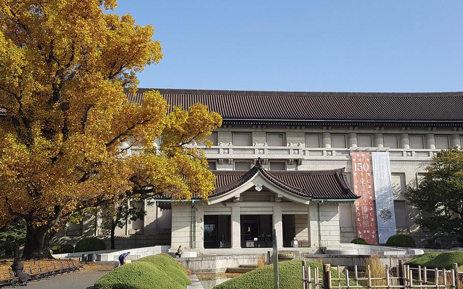 Tokyo National Museum in Ueno is marking its 150th anniversary by exhibiting a plethora of special treasures. 
