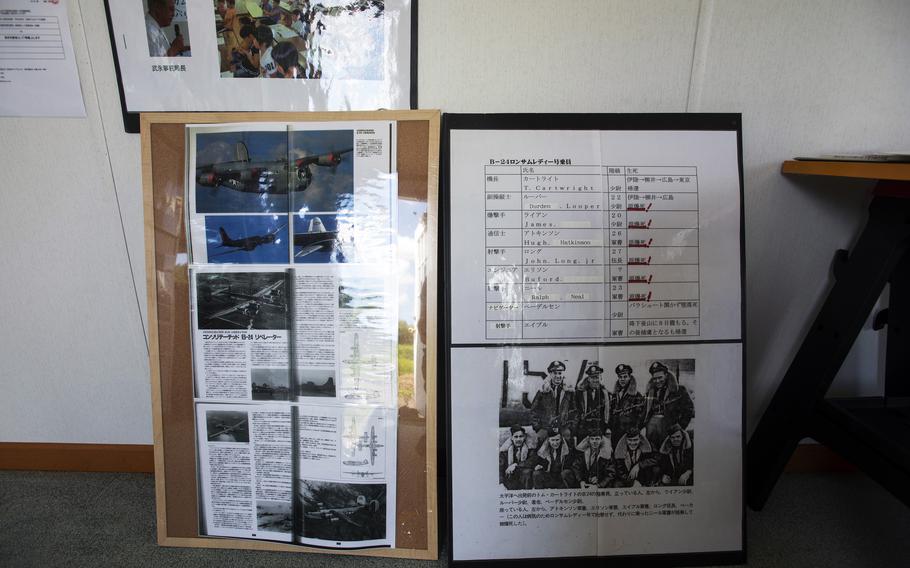 The Ikachi Lonesome Lady Peace Memorial Museum is dedicated to the memory of six U.S. aviators taken prisoner of war after their B-24 Lonesome Lady bomber crashed in Yanai city, Japan, on July 28, 1945. They were among the 12 American troops who died in the Hiroshima atomic bombing. 