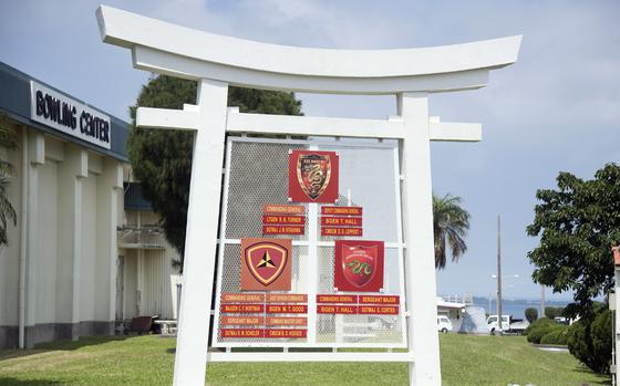 Camp Courtney on Okinawa is home to the III Marine Expeditionary Force. 