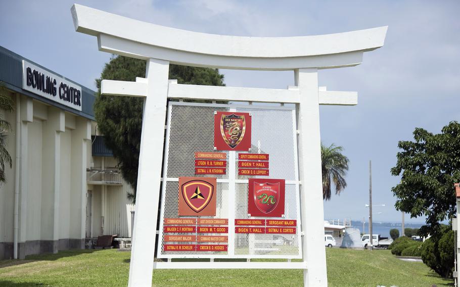 Camp Courtney on Okinawa is home to the III Marine Expeditionary Force. 