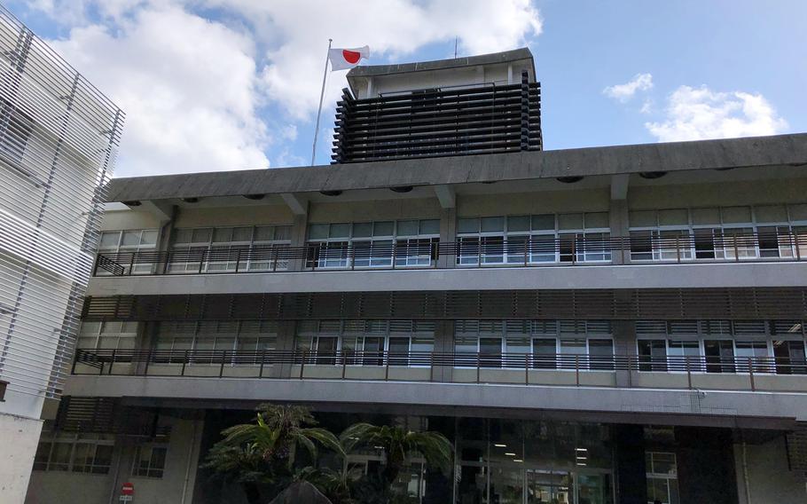 The Naha District Court building in Naha, Okinawa.