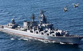 The Russian Black Sea Fleet flagship cruiser Moskva, as seen in 2009. Ukraine says its forces struck the ship with missiles on April 13, 2022. Russia confirmed the crew had to evacuate the ship because of an a fire and resulting ammunition detonating, but did not give further details.