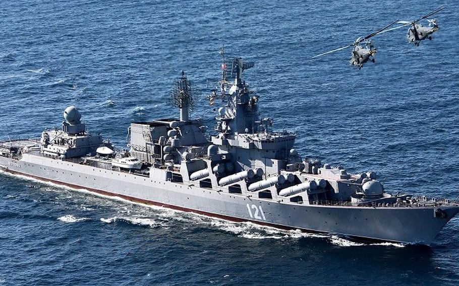 The Russian Black Sea Fleet flagship cruiser Moskva, as seen in 2009. Ukraine says its forces struck the ship with missiles on April 13, 2022. Russia confirmed the crew had to evacuate the ship because of a fire and detonating ammunition, but did not give further details.