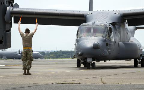 21st SOS takes off for Teak Torch > Yokota Air Base