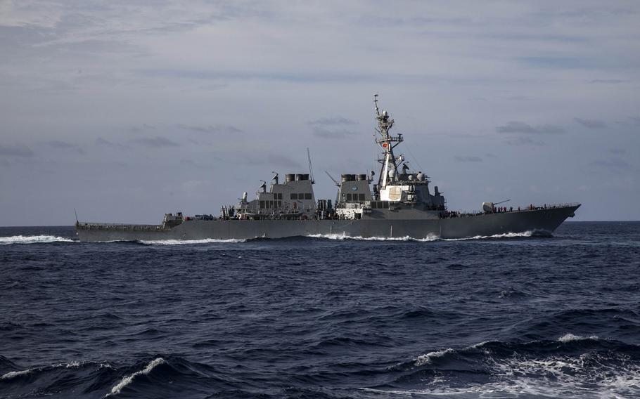 The guided-missile destroyer USS Hopper steams through the Pacific Ocean on Nov. 9, 2023. 