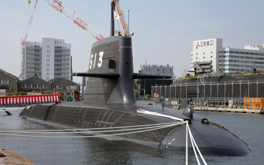 The JS Taigei, the first of Japan's Taigei-class attack submarines, was built by Mitsubishi Heavy Industries at its shipyard in Kobe, Hyogo prefecture. The submarine was commissioned in March 2022.