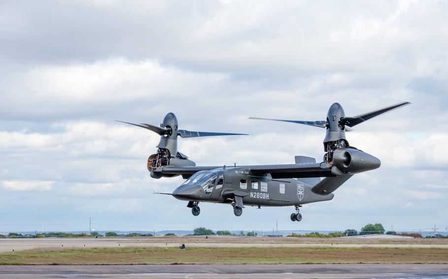 The V-280 Valor