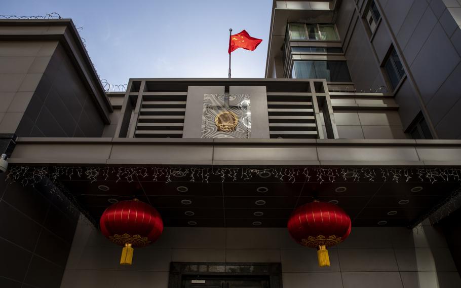 The Chinese flag is seen outside the China Consulate General building in Houston, Texas, on July 22, 2020.