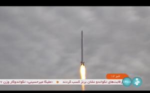 This frame grab from video aired by Iranian state television on Wednesday, Sept. 27, 2023, shows what Iran's Communication Minister Isa Zarepour said is a Noor-3 satellite being launched from an undisclosed location, in Iran. Iran claimed on Wednesday that it successfully launched an imaging satellite into space, a move that could further ratchet up tensions with Western nations that fear its space technology could be used to develop nuclear weapons. (IRIB via AP)