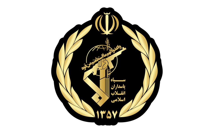 The emblem of Iran’s Revolutionary Guards. According to reports on Wednesday, Sept. 28, 2022, the group claimed responsibility for attacks against Kurdish separatist groups in Iraq.
