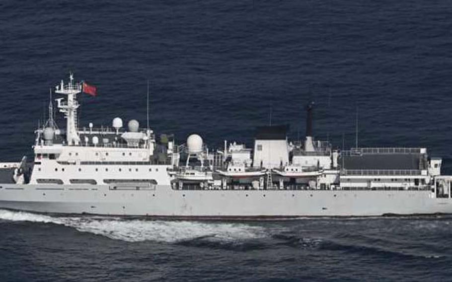 This Chinese navy survey vessel entered Japan's territorial waters southwest of Yakushima, Sunday, Feb. 12, 2023. 