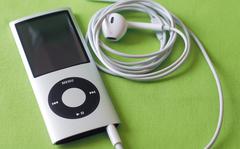 In an announcement May 10, Apple stated it was discontinuing its iconic iPod and will sell the 7th generation Touch only while supplies last. However, judging by the many models being sold on eBay, it may be some time before fans have to do without their precious music player.