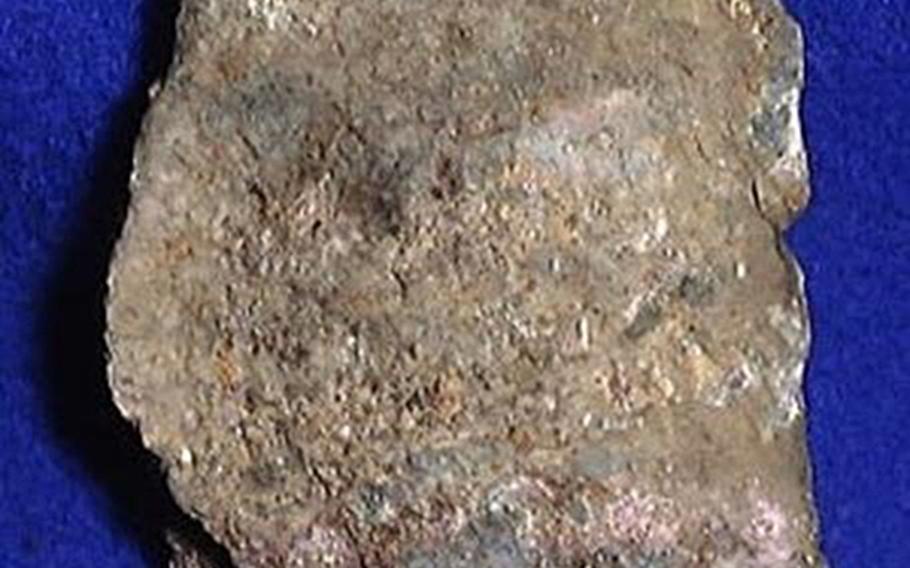 A nugget of cobalt ore. 