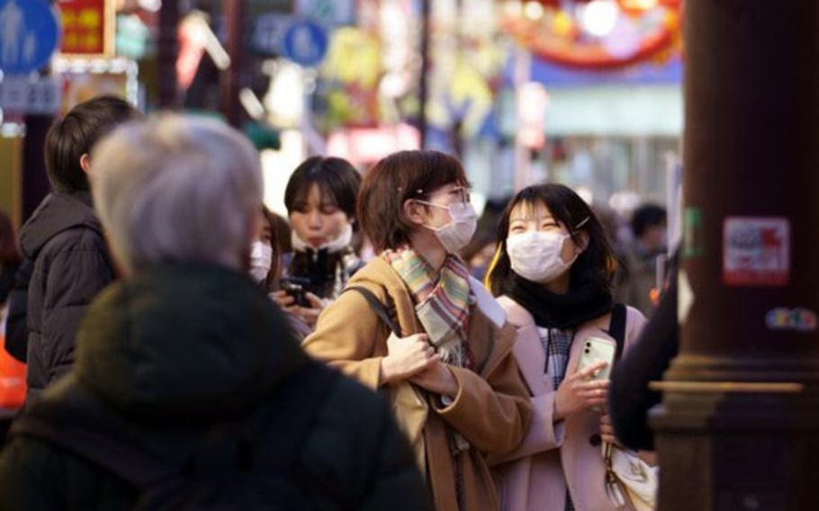 Tokyo reported 4,051 new cases of COVID-19 on Friday, Jan. 14, 2022, nearly 1,000 more infections than the previous day. 