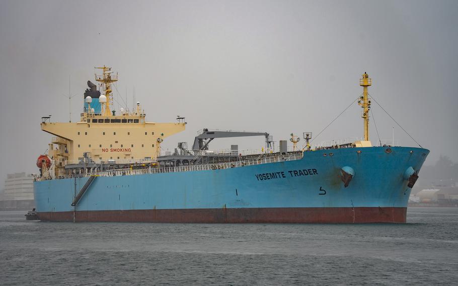 The Yosemite Trader, the final merchant tanker to receive fuel from the Red Hill Bulk Fuel Storage Facility, departs Joint Base Pearl Harbor-Hickam, Hawaii, on Dec. 20, 2023. 