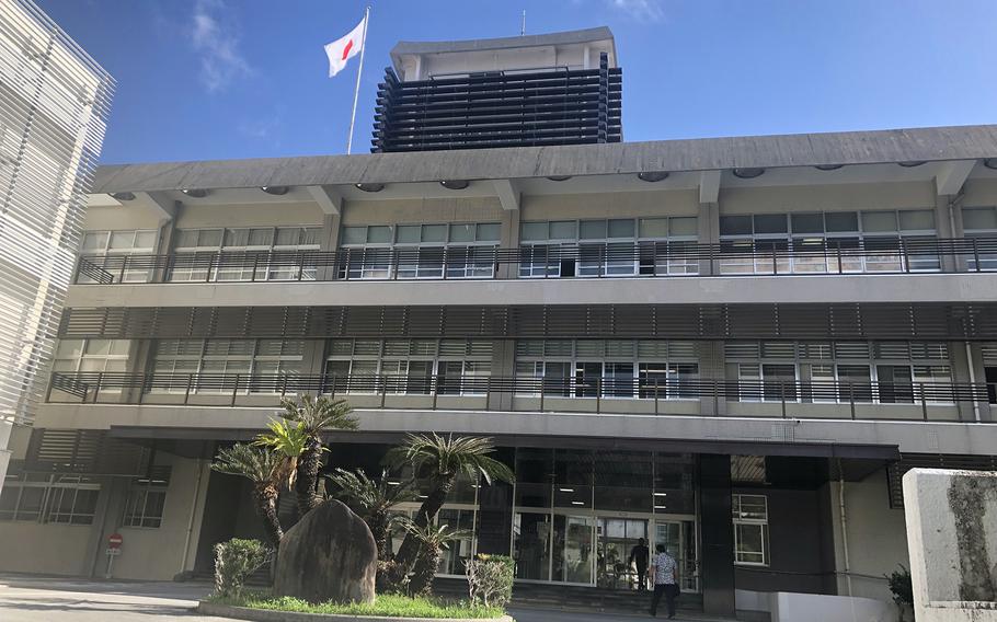 The Naha District Court building in Naha, Okinawa, is pictured Friday, Feb. 2, 2024. 