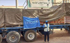 A truck carrying humanitarian assistance from the UN children’s agency stands in front of the Foster Home for Orphans in Khartoum, Sudan, May 2023. At least 60 infants, toddlers and older children perished over the past six weeks while trapped in horrific conditions in the orphanage in Sudan's capital as fighting raged outside. (AP Photo/Nazim Sirag)