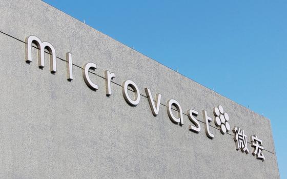 The U.S. Energy Department on Tuesday, May 23, 2023, canceled plans to award a $200M grant to Texas-based Microvast.