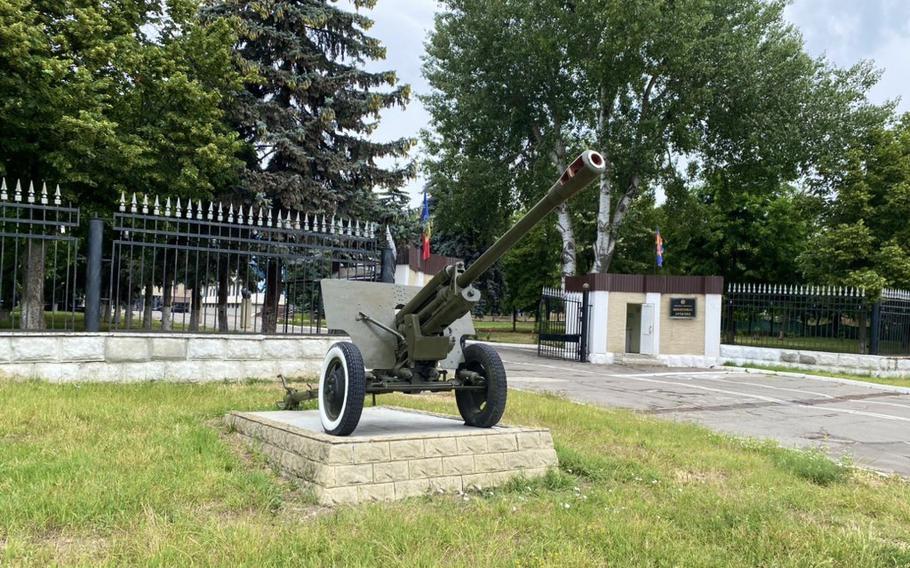 The entrance to Moldova’s Ministry of Defense. Moldova increased defense spending by 70% from last year.