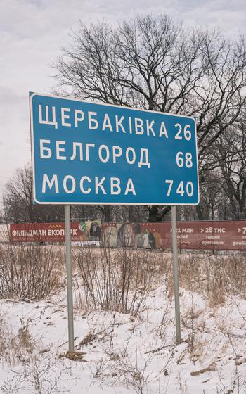 A road sign near the Russian border north of Kharkiv shows the distance to Belgorod, 68 kilometers, and Moscow, 760 kilometers. 