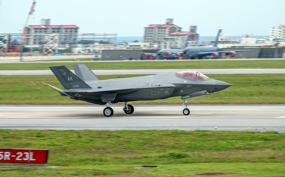 An F-35A Lightning II 