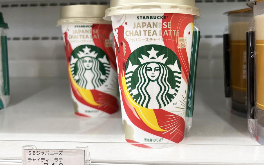 The new Japanese chai tea latte, purchased from a 7-Eleven convenience store in Fussa, Japan, on Dec. 28, 2023. 