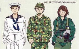 Japan Self-Defense Force manga characters.