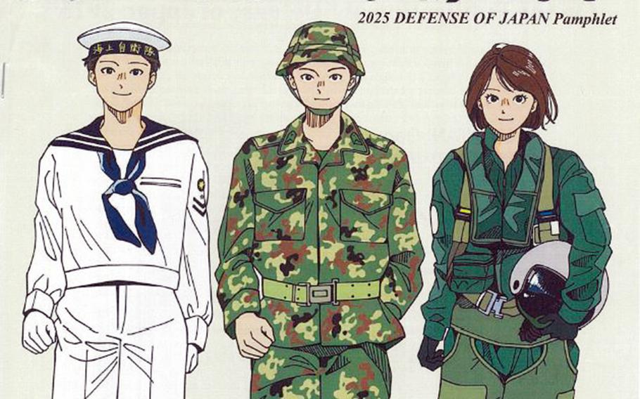 Japan Self-Defense Force manga characters.