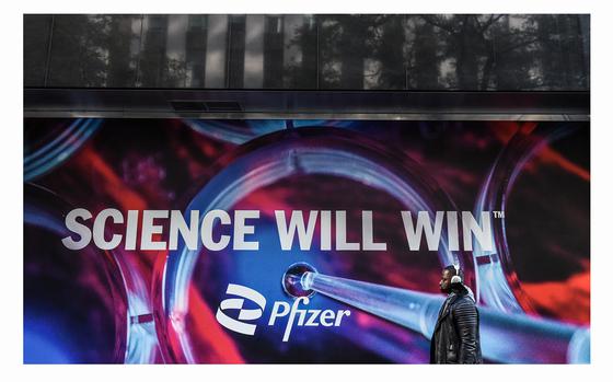 The Pfizer headquarters in New York. 