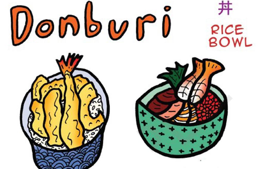 "Uniquely Japan" by Abby Denson guides the reader into discovering what makes Japan “the coolest place on Earth” through Denson’s comic book-style illustrations that share some of her favorite things about the country.