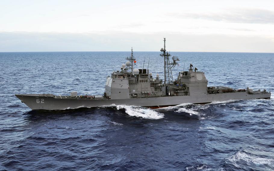 The cruiser then known as the USS Chancellorsville at sea in 2010. Named after a Confederate battle victory during the Civil War, it was renamed the USS Robert Smalls for an escaped slave who stole a Confederate ship and took it to a Union port. Smalls later served in Congress.