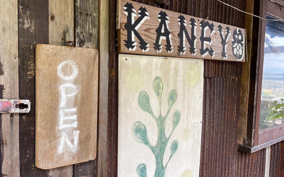Kaneyo Art Cafe's staff speak very little English, but it is not hard to communicate with them. 
