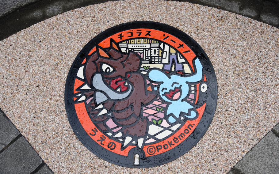 Step in front of the National Museum of Nature and Science in Tokyo to find the Pokefuta honoring Pokemon characters Tyrunt and Wynaut. 