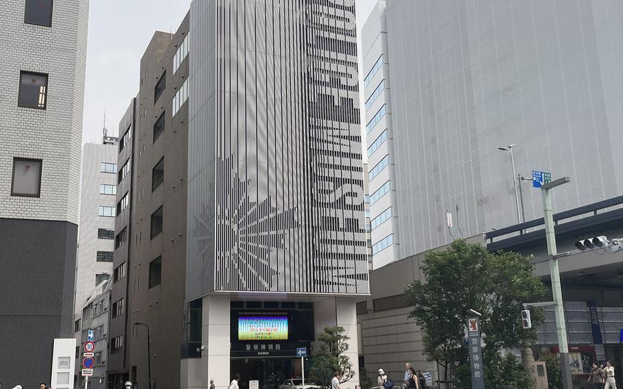 Inside the Tokyo Police Museum, visitors may experience what it’s like to be a Japanese police officer and learn about the history of policing in Japan.