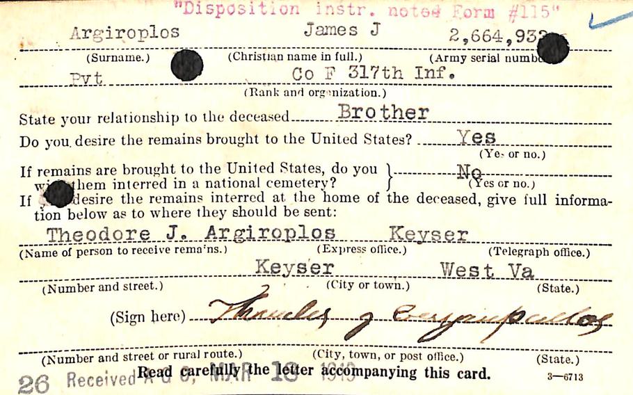 A next of kin response card asking for the return of the remains of Private James Argiroplos, who was killed near Hébuterne in France during World War I. 