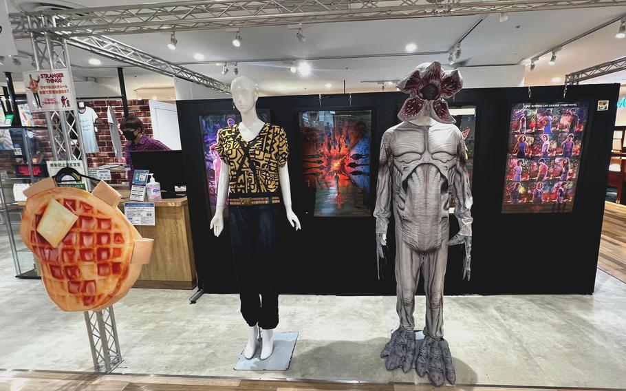 The "Stranger Things" Pop-Up Store in Ikebukuro, Tokyo, is open until July 14.  