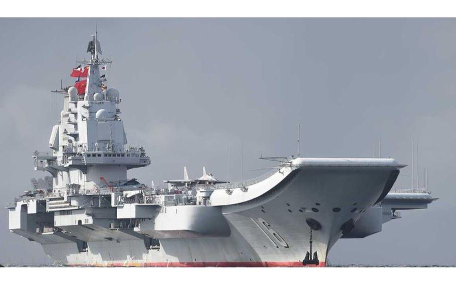 Chinese aircraft carrier the Liaoning, Jianggezhuang Naval Base, located about 15 miles east of Qingdao, hosts both ballistic and nuclear attack submarines and the country’s first aircraft carrier, the Liaoning. It is the command headquarters of the country’s North Sea Fleet.