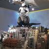 Godzilla the Art showcases work from 29 Japanese and international artists in Tokyo. The exhibit runs through June 29, 2025.