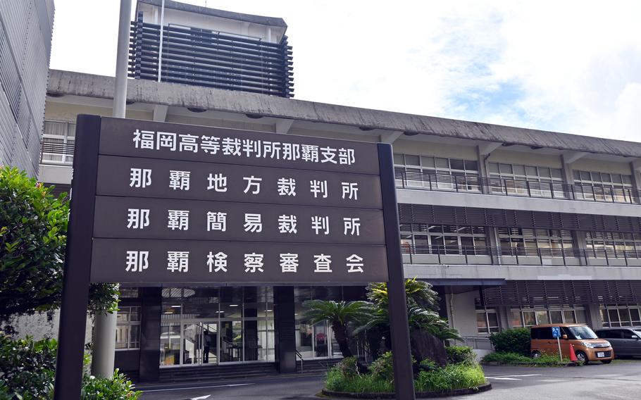 Naha District Court on Okinawa.