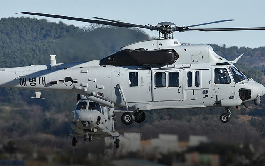 South Korea’s upcoming naval minesweeping helicopter will reportedly be based on the MUH-1 Marineon used by the nation's marines.