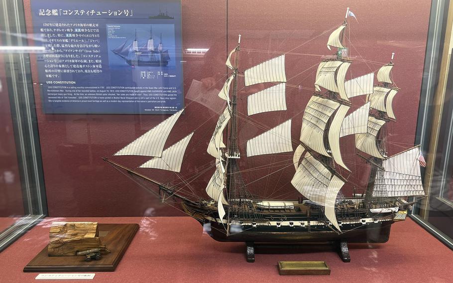 A model of the USS Constitution aboard the HMJMS Misaka ported in Yokosuka, Japan.
