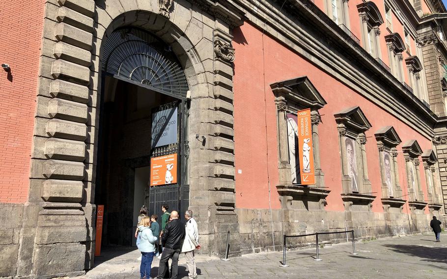 the exterior arch of the museum building