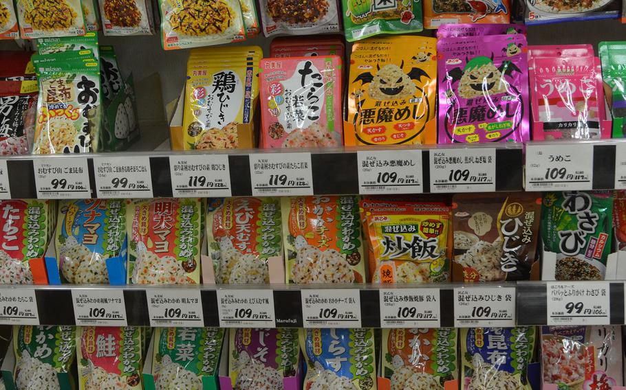 Shopping at a Japanese grocery store can be intimidating at first, but classic items like furikake can be a good place to start. 