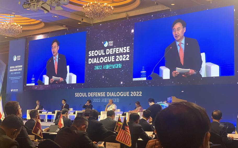 South Korean Vice Minister of National Defense Shin Beom Chul takes part in a panel discussion at the Seoul Defense Dialogue, Wednesday, Sept. 7, 2022.
