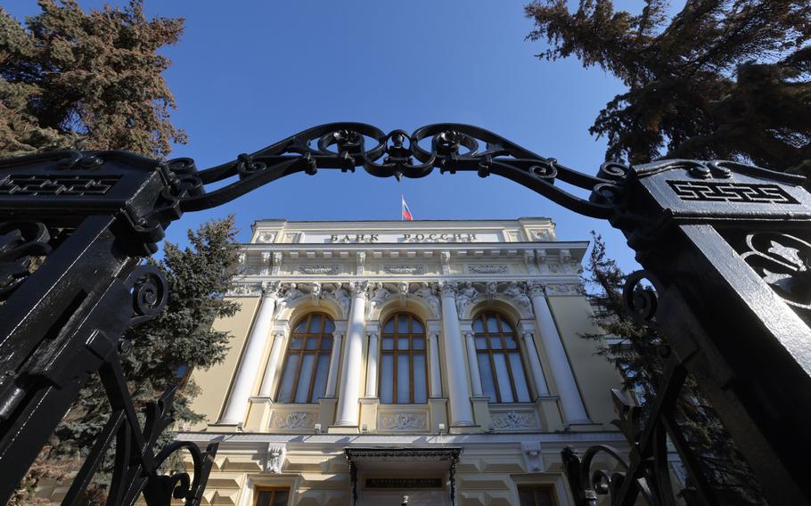 The headquarters of Bank Rossii, Russia’s central bank, in Moscow, Russia, on Monday, Feb. 28, 2022.