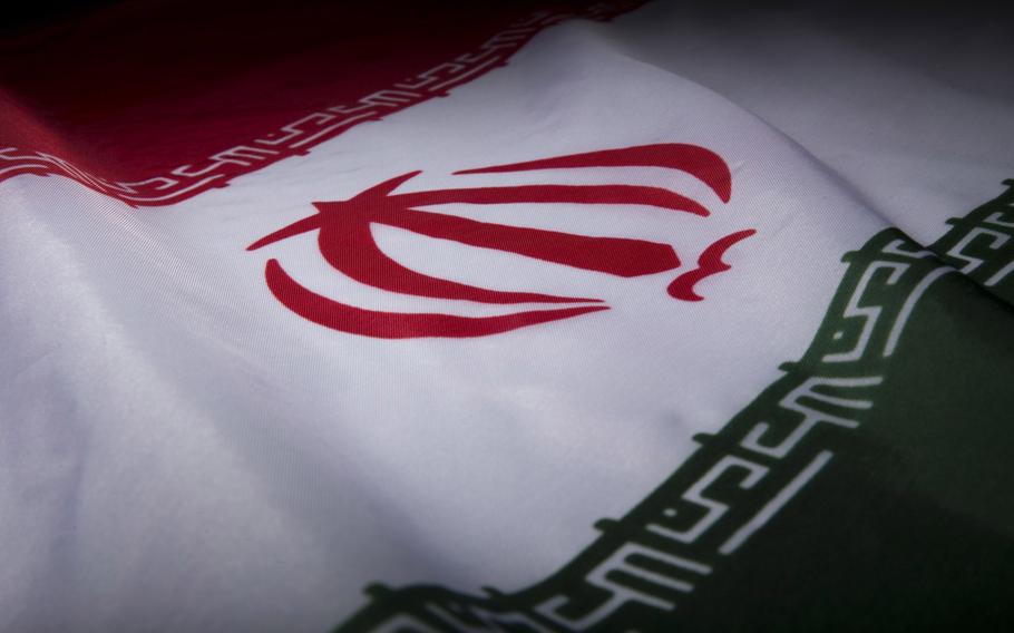 The Iranian flag.