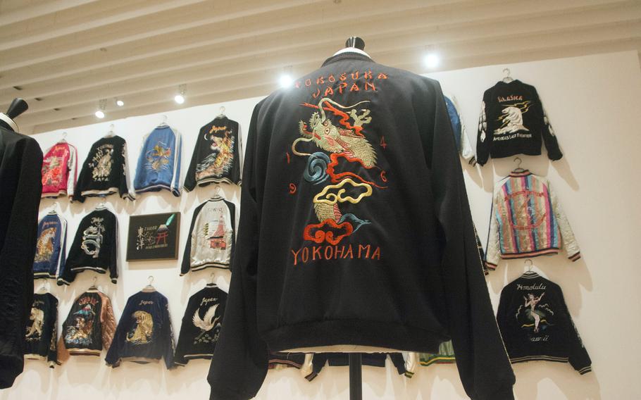 Draped carefully along the walls of the Yokosuka Museum of Art this month are scores of souvenir jackets called “sukajan” that range from vintage 1950s apparel to modern designer fashion. 